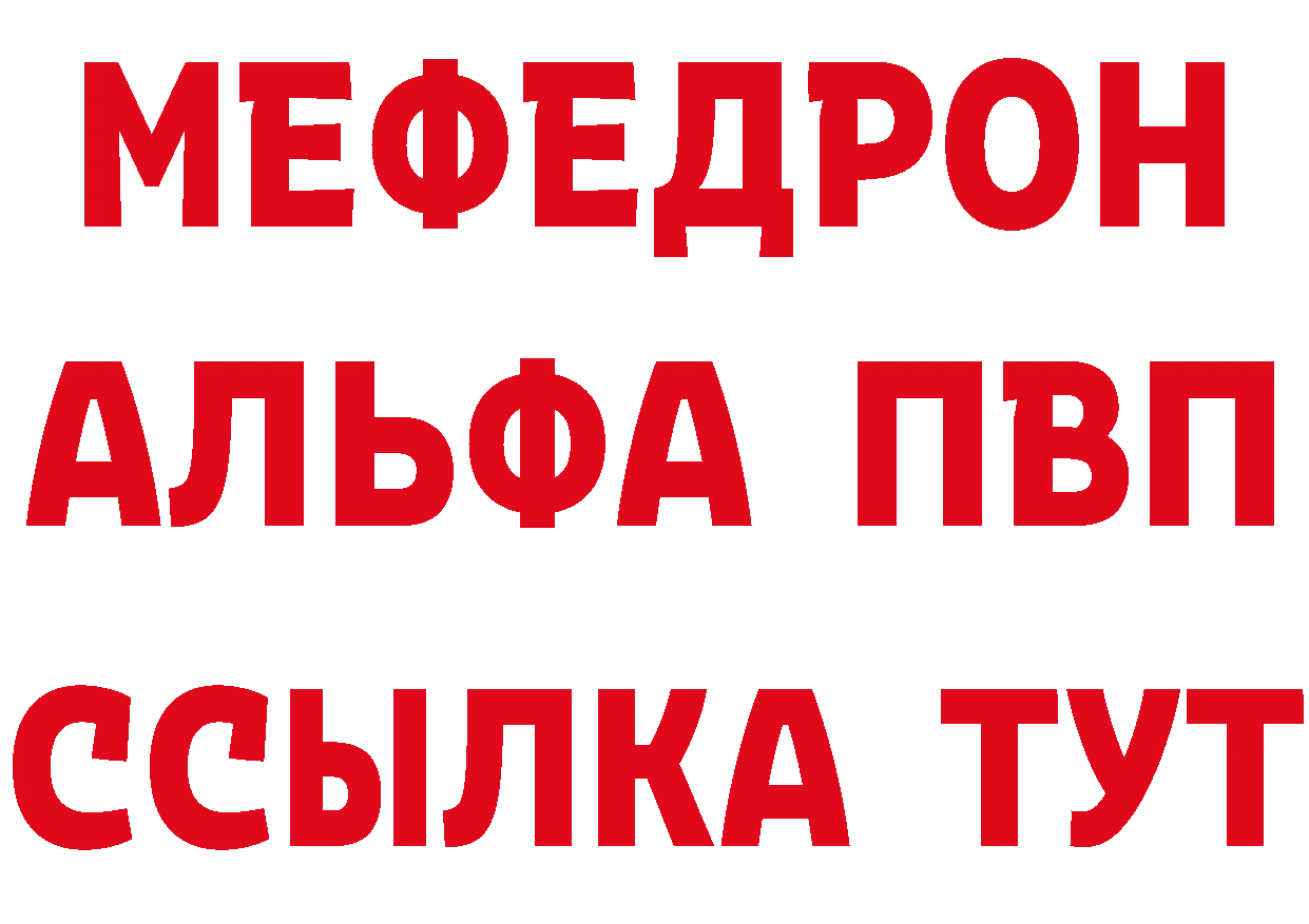 ГАШ Изолятор зеркало дарк нет гидра Кологрив